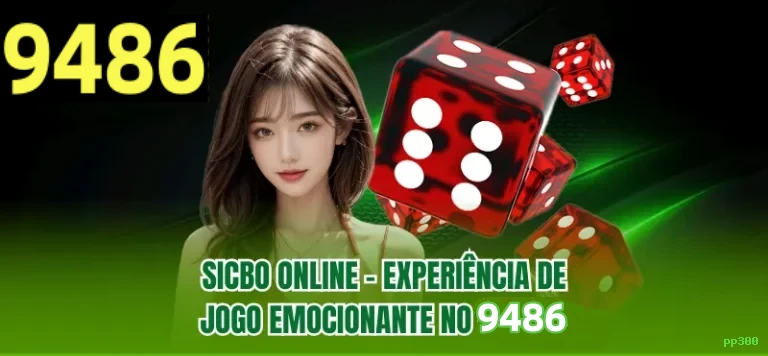 Imagem promocional da pp300 mostrando a plataforma e suas vantagens