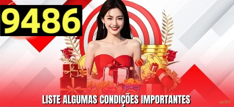 Como instalar o app da pp300