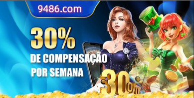 Login seguro na pp300