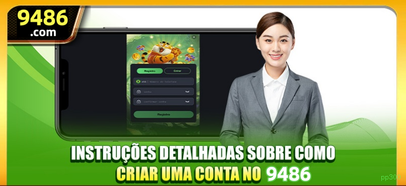 Login seguro na pp300