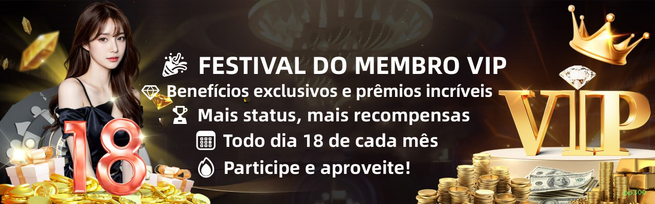 Ganhe prêmios incríveis na pp300